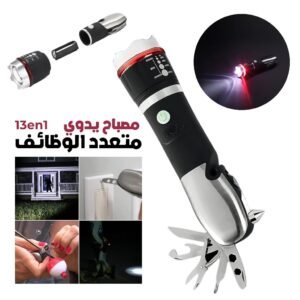 Lampe de Poche Multifonction 13-en-1 - Outil de Sécurité et d'Urgence