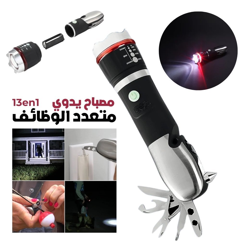 Lampe de Poche Multifonction 13-en-1 - Outil de Sécurité et d'Urgence