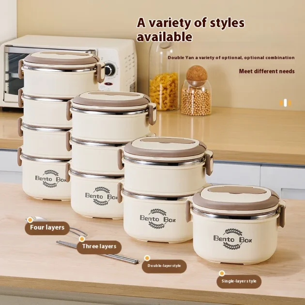 Boîte à lunch en acier inoxydable 4 couches