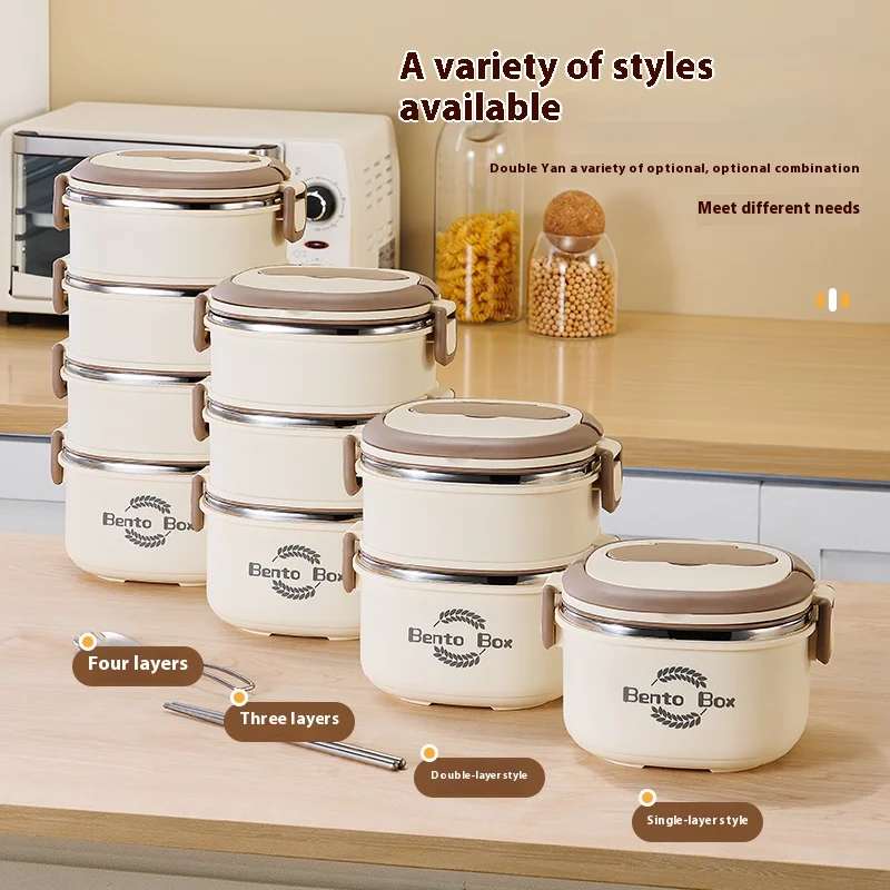 Boîte à lunch en acier inoxydable 4 couches - Image 2