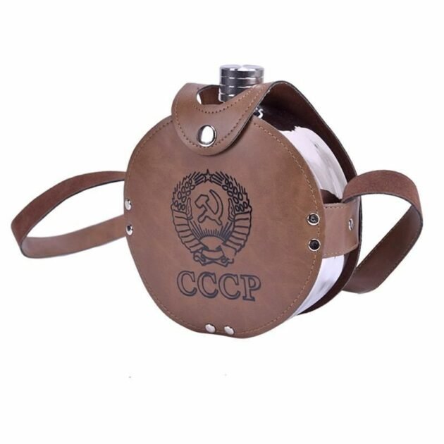 Flasque Métallique Portable 1200ml - Étui en Cuir pour Activités Extérieures