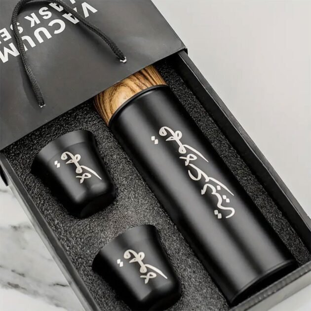 Ensemble de Tasses Isothermes - Acier Inoxydable, Isolation Exceptionnelle