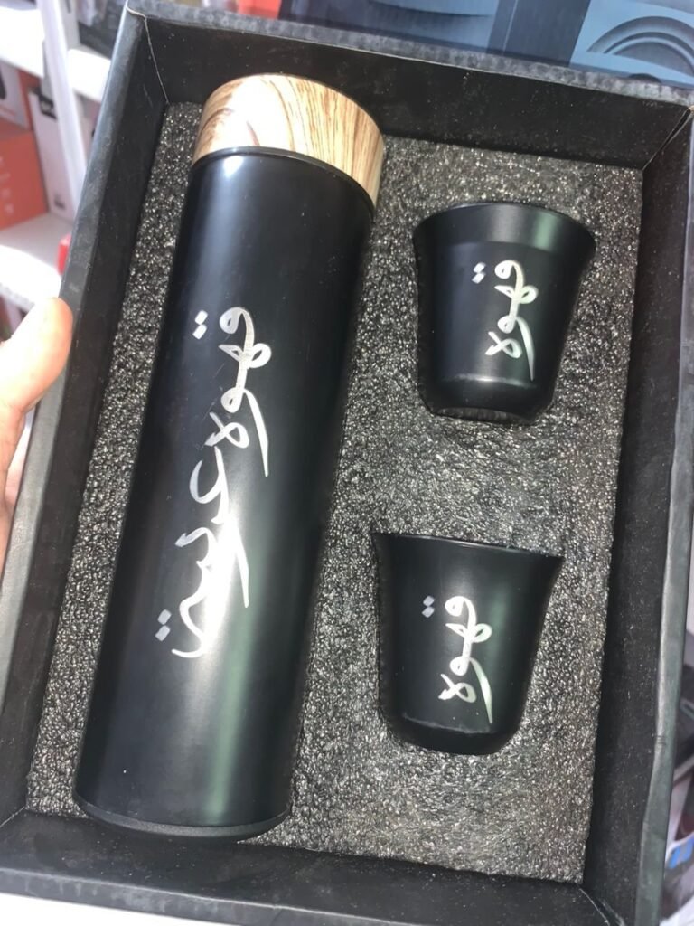 Ensemble de Tasses Isothermes - Acier Inoxydable, Isolation Exceptionnelle