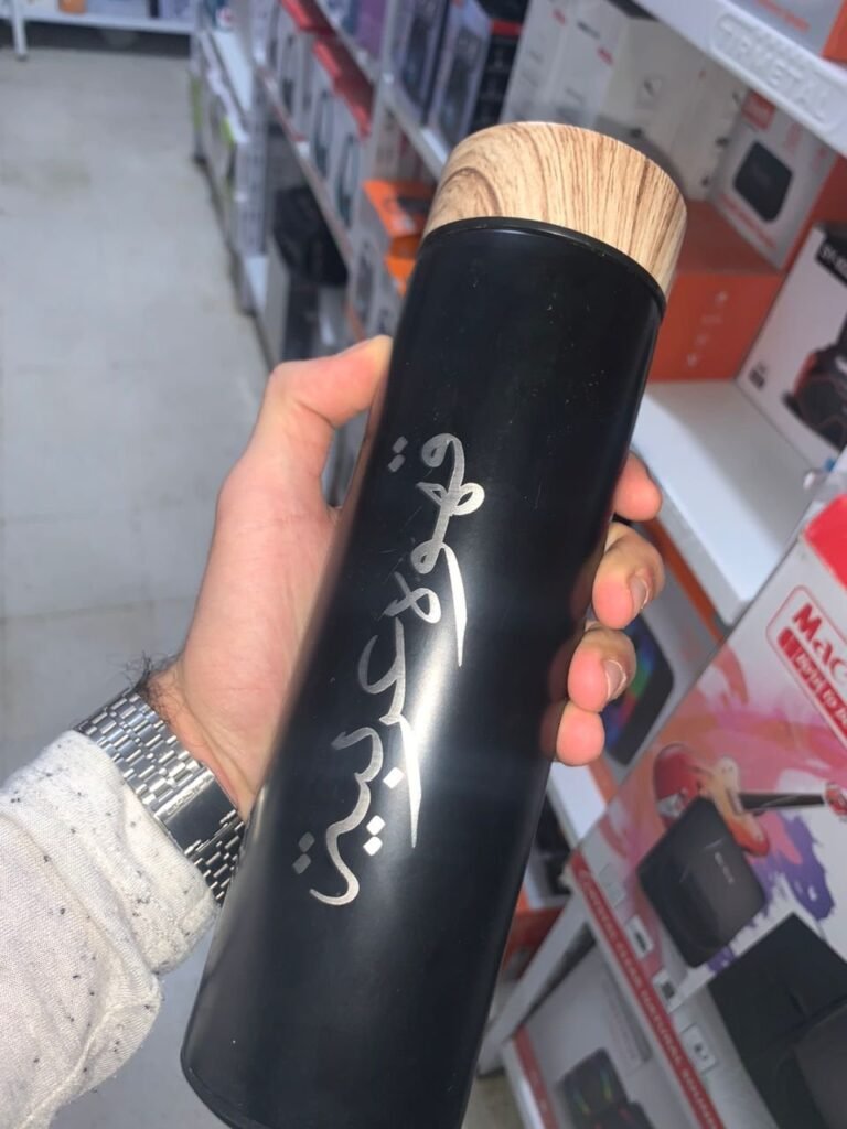 Ensemble de Tasses Isothermes - Acier Inoxydable, Isolation Exceptionnelle